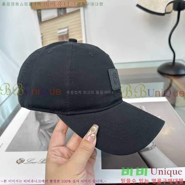 ���ڷ� ��ġ�ڸ� ���� BC86921-4