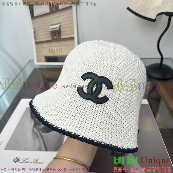 ��* ���� CH2520925-1