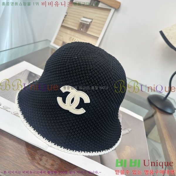 ��* ���� CH2520925-2