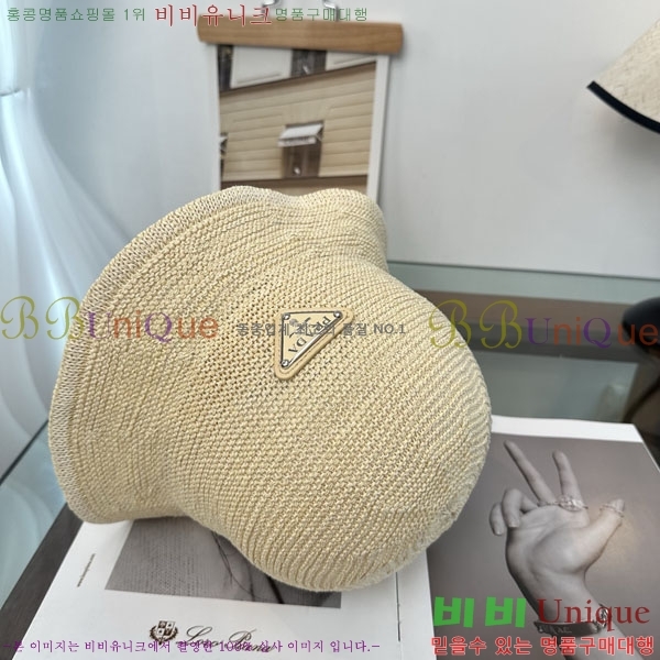 ����� ���� PR2568166-2