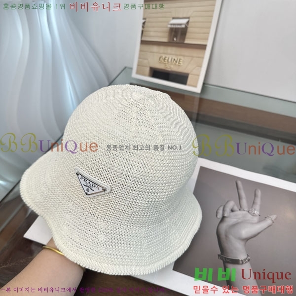 ����� ���� PR2568166-4