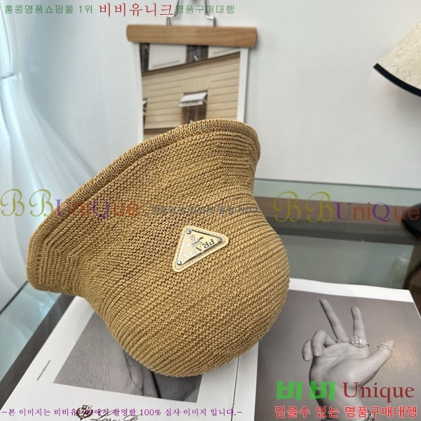 ����� ���� PR2568166-5