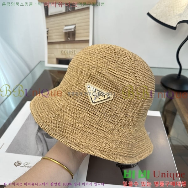 ����� ���� PR2568166-5