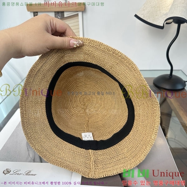 ����� ���� PR2568166-5