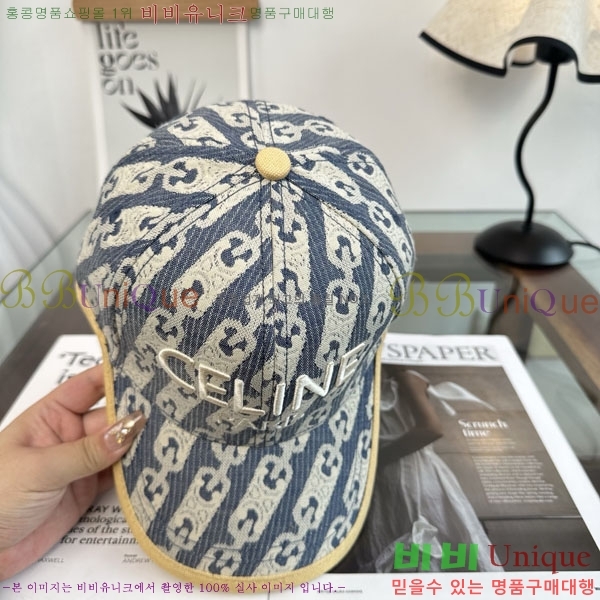 ������ ���� YTG26337-2