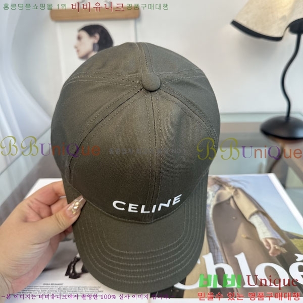 ������ ���� YTG26332-2