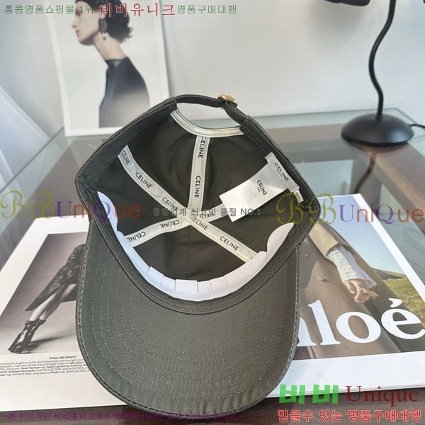 ������ ���� YTG26332-2