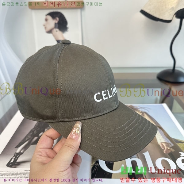 ������ ���� YTG26332-2