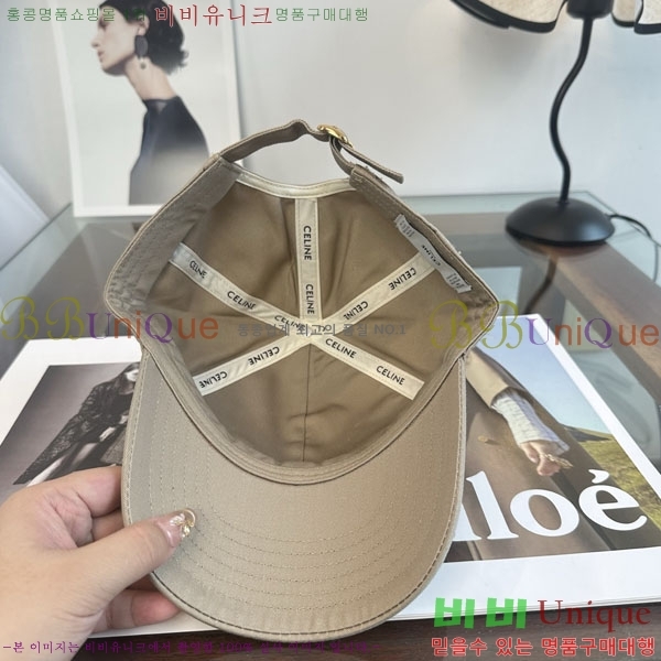 ������ ���� YTG26332-3