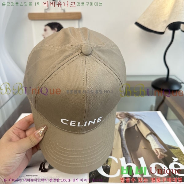 ������ ���� YTG26332-3