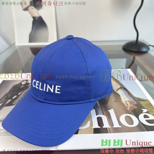 ������ ���� YTG26332-4