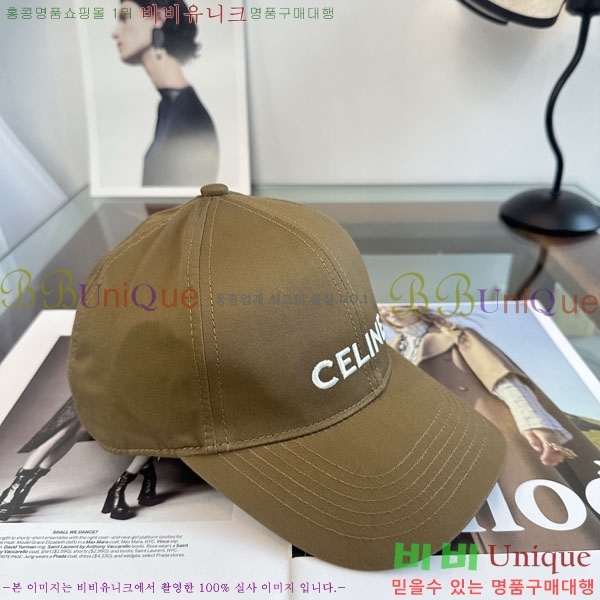 ������ ���� YTG26332-5