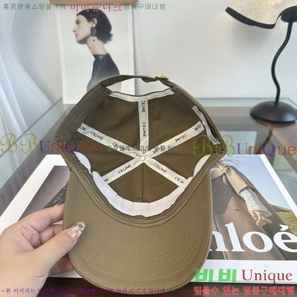 ������ ���� YTG26332-5