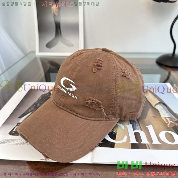 �������� �߷��þư� ���� B6523087-2