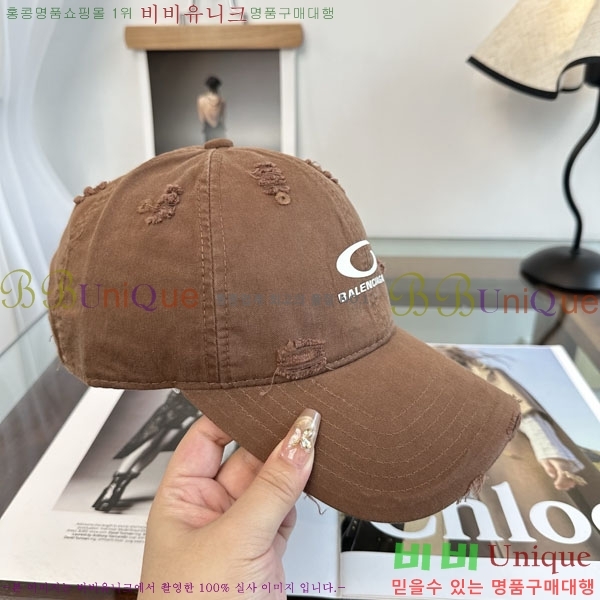 �������� �߷��þư� ���� B6523087-2