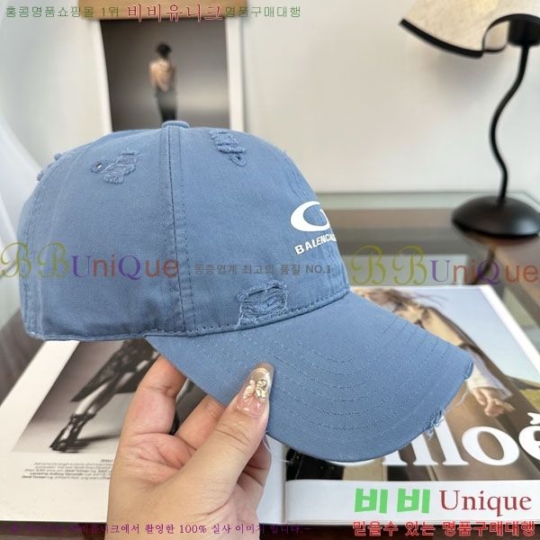 �������� �߷��þư� ���� B6523087-4