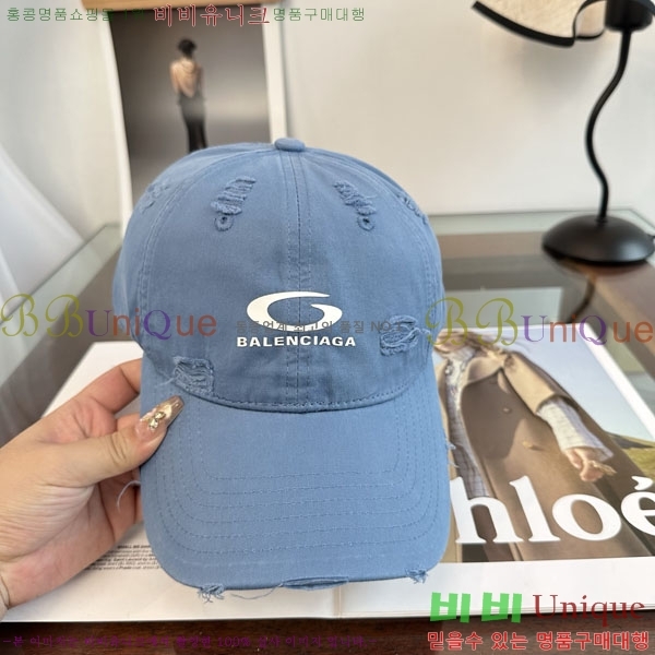 �������� �߷��þư� ���� B6523087-4