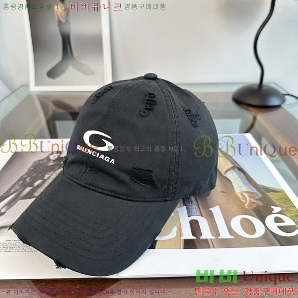 �������� �߷��þư� ���� B6523087-6