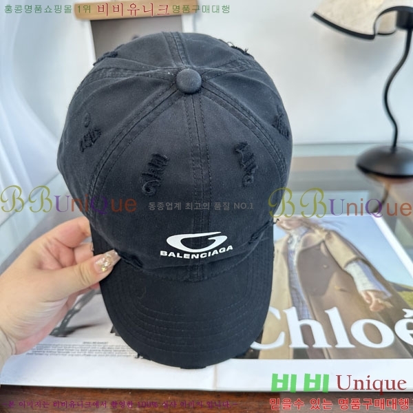 �������� �߷��þư� ���� B6523087-6