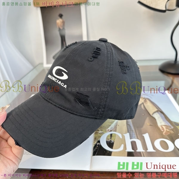 �������� �߷��þư� ���� B6523087-6