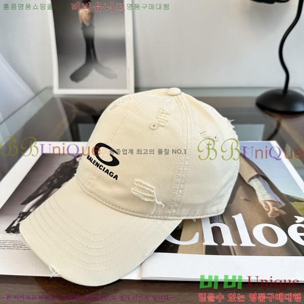 �������� �߷��þư� ���� B6523087-8