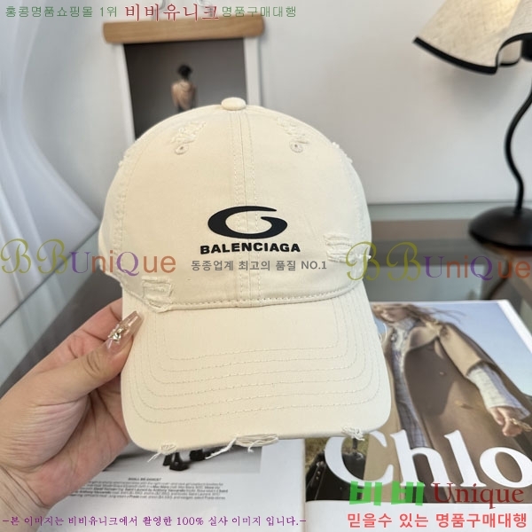 �������� �߷��þư� ���� B6523087-8