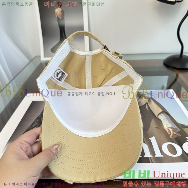 ũ������ ���� CH922342-2