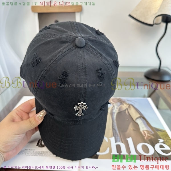 ũ������ ���� CH922342-4