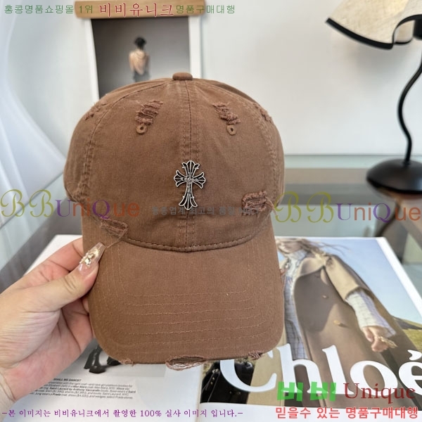 ũ������ ���� CH922342-5