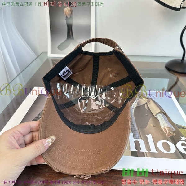 ũ������ ���� CH922342-5