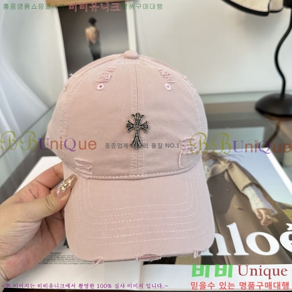 ũ������ ���� CH922342-6