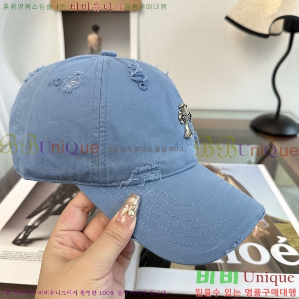 ũ������ ���� CH922342-8