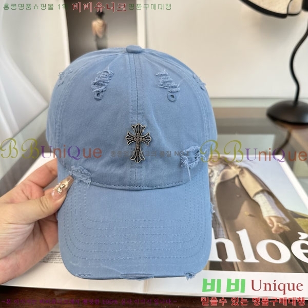 ũ������ ���� CH922342-8