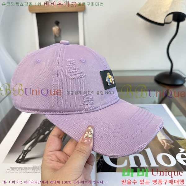 ũ������ ���� CH922341-2