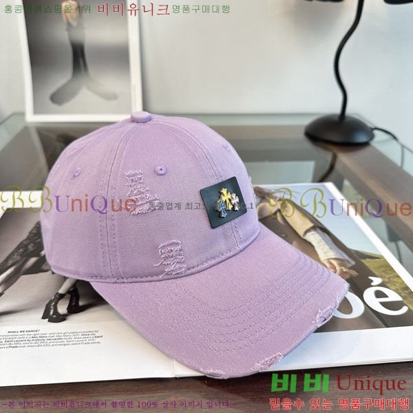 ũ������ ���� CH922341-2