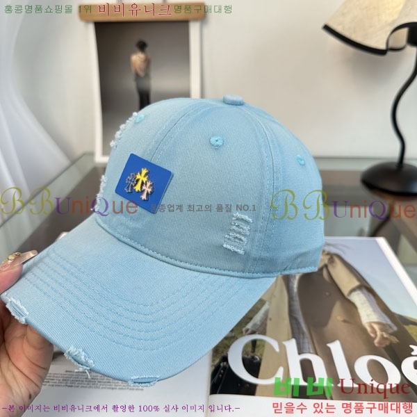 ũ������ ���� CH922341-3