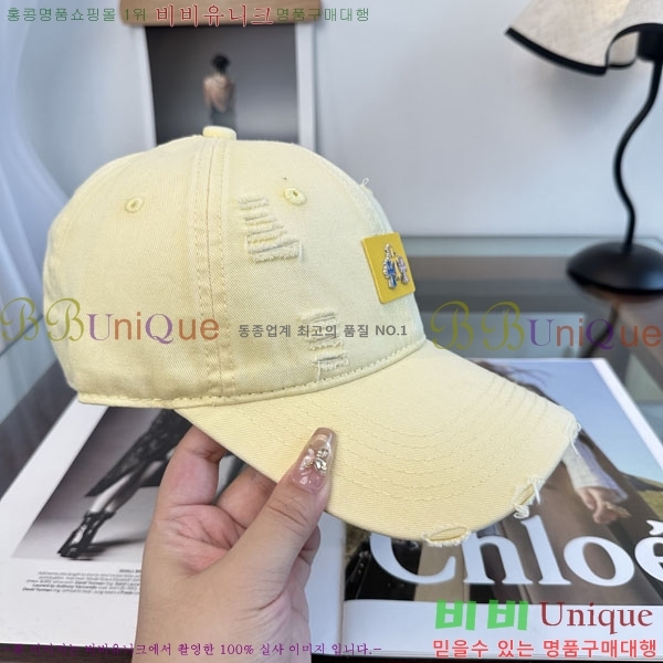 ũ������ ���� CH922341-4