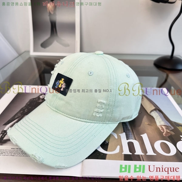 ũ������ ���� CH922341-5