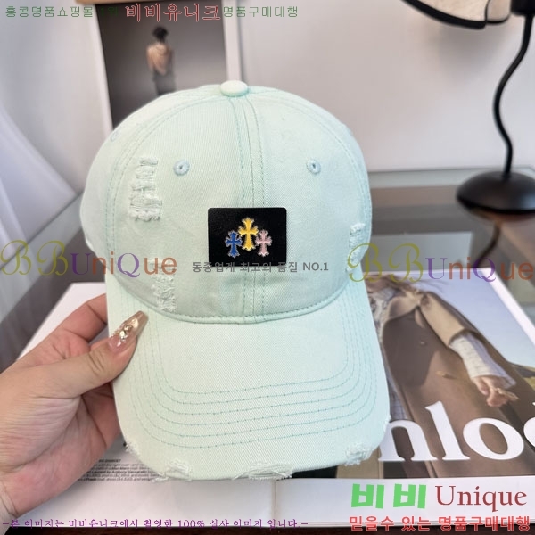 ũ������ ���� CH922341-5