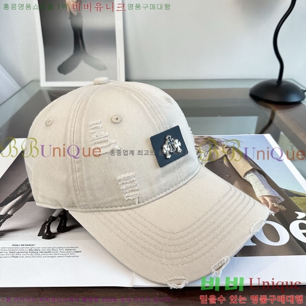 ũ������ ���� CH922341-1