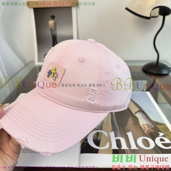 ũ������ ���� CH922341-7