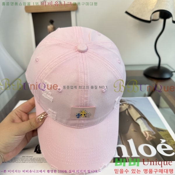 ũ������ ���� CH922341-7