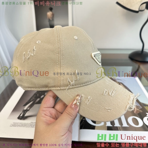 ����� ���� PR25681727-2