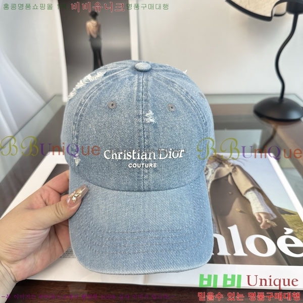 ��� ���� DR2631905-3