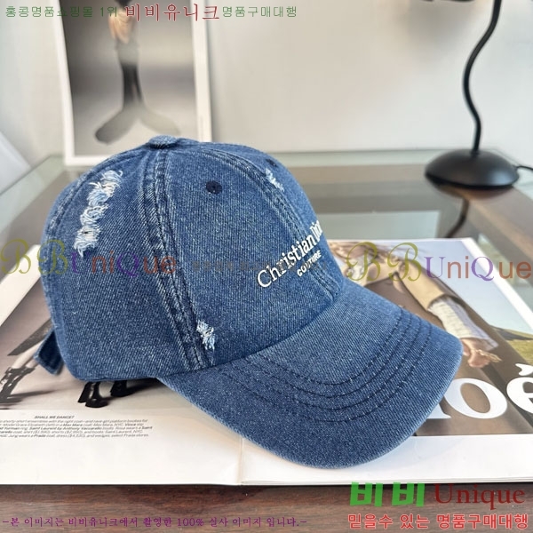 ��� ���� DR2631905-2