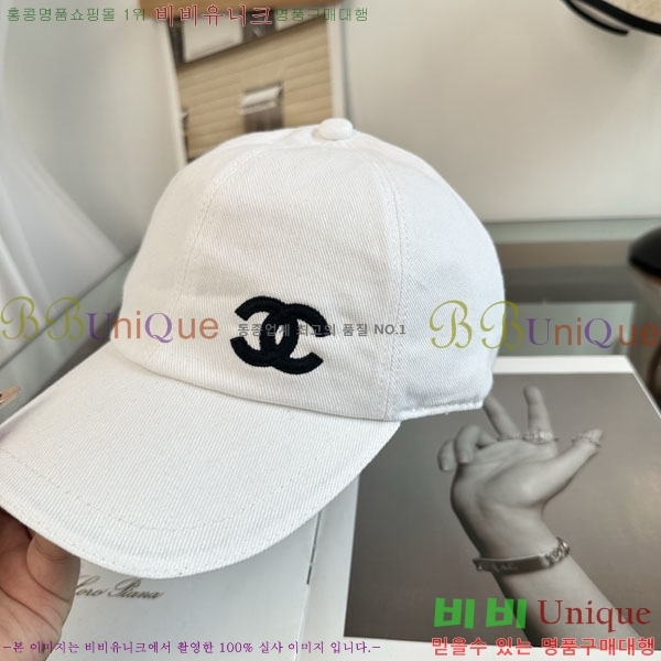 ��* ���� CH2520959-1