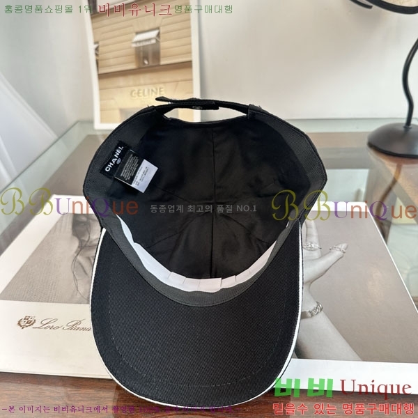 ��* ���� CH2520959-2