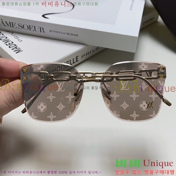 ���̺��� ���۶� LV7984686-1