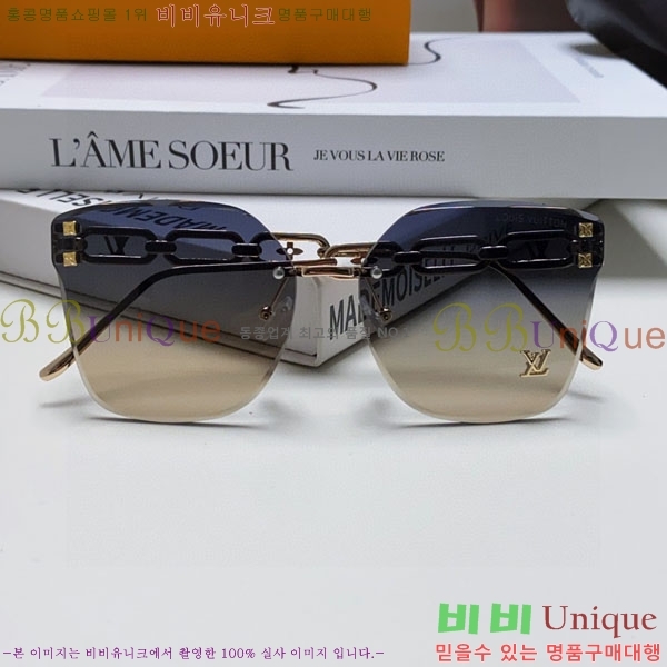 ���̺��� ���۶� LV7984686-2