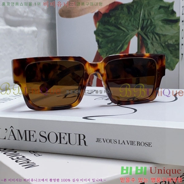 ���̺��� ���۶� LV7984685-4